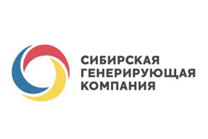 Сибирская Генерирующая Компания